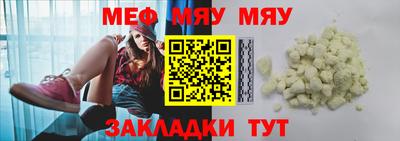 дмт Абакан