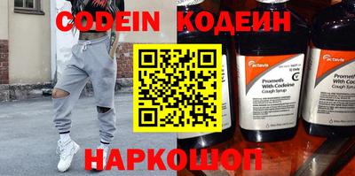 дмт Абакан