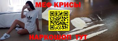 дмт Абакан
