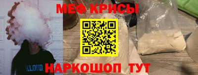 дмт Абакан