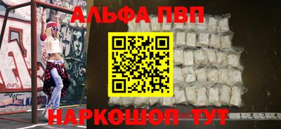 дмт Абакан