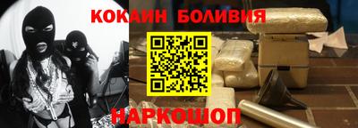 MESCALINE Азнакаево