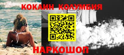 дмт Абакан