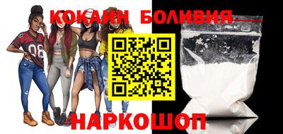 MESCALINE Азнакаево