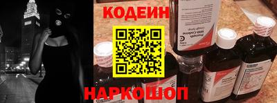 скорость mdpv Абинск