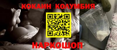 дмт Абакан