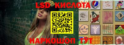 дмт Абакан