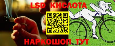 дмт Абакан