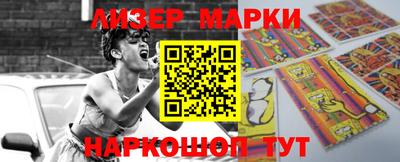 скорость mdpv Абинск