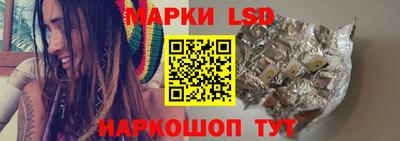 дмт Абакан