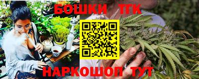 скорость mdpv Абинск