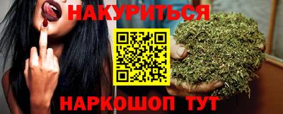 скорость mdpv Абинск