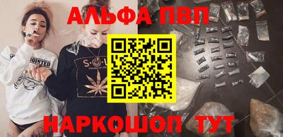 MESCALINE Азнакаево