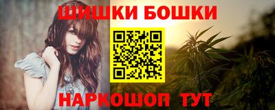 MESCALINE Азнакаево