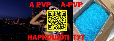 дмт Абакан