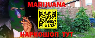 MESCALINE Азнакаево