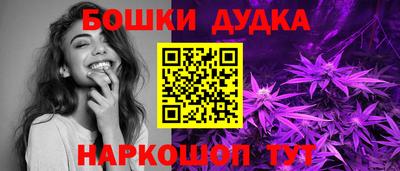 скорость mdpv Абинск