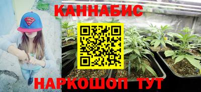 дмт Абакан
