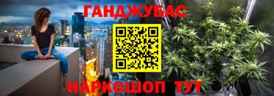 скорость mdpv Абинск