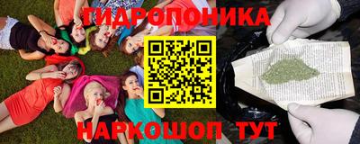 скорость mdpv Абинск
