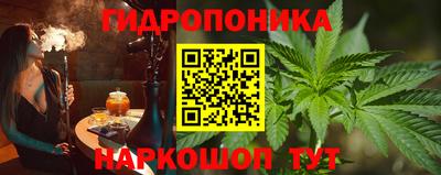 MESCALINE Азнакаево