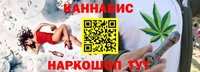 дмт Абакан