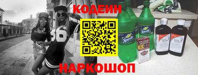 скорость mdpv Абинск