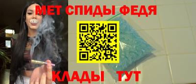MESCALINE Азнакаево