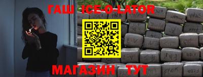 дмт Абакан