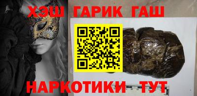 MESCALINE Азнакаево
