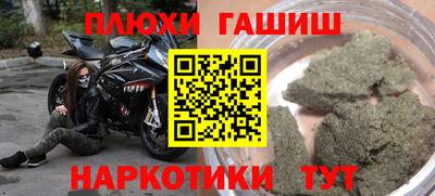 скорость mdpv Абинск