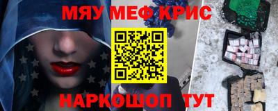 дмт Абакан